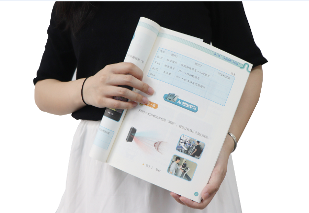 黄金城集团TSR-V2被引入教材