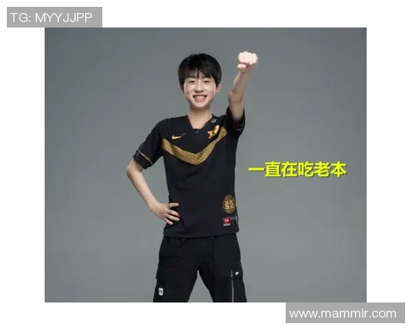 DOTA2战术解析:深入探讨IG战队的防守策略与技巧 DOTA2战术解析:深入探讨IG战队的防守策略与技巧