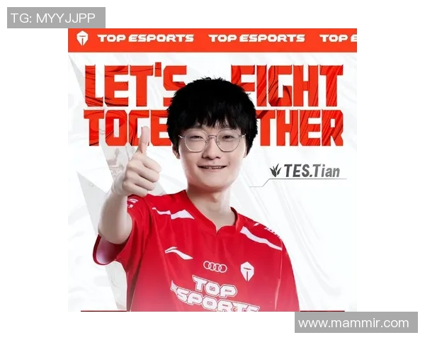 CSGO赛事深度解析：TES战队的比赛策略与经验分享