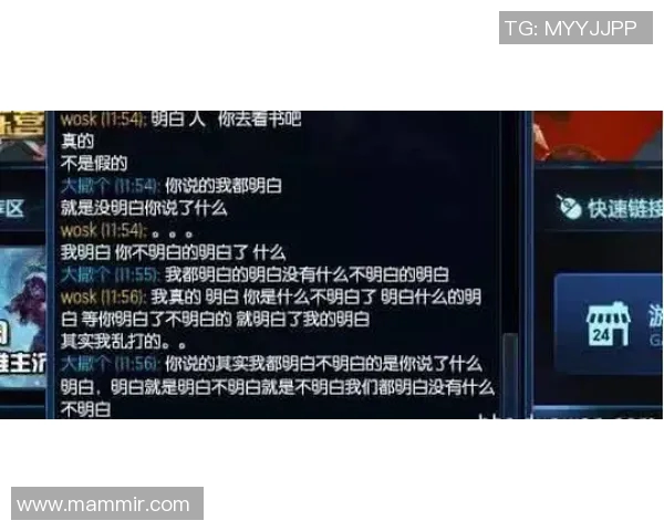 对话吴强:回顾英雄联盟职业生涯的辉煌与挑战 对话吴强:回顾英雄联盟职业生涯的辉煌与挑战