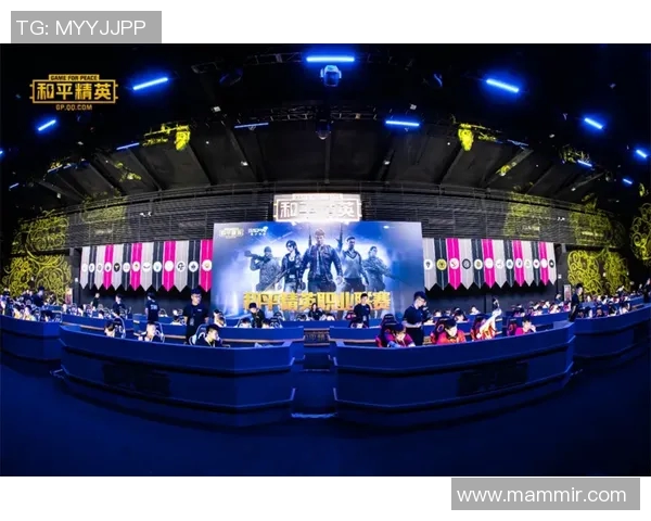 和平精英赛事分析:深入探讨EDG战队的耐力与战术策略 和平精英赛事分析:深入探讨EDG战队的耐力与战术策略