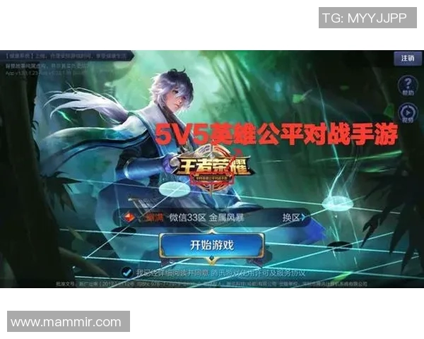 权威发布王者荣耀个人能力实力榜单全解析与玩家排名揭秘 权威发布王者荣耀个人能力实力榜单全解析与玩家排名揭秘