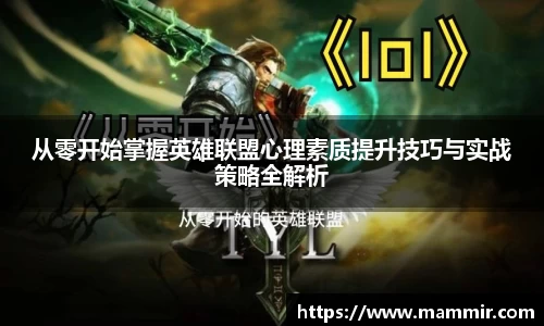 芒果体育app官网入口