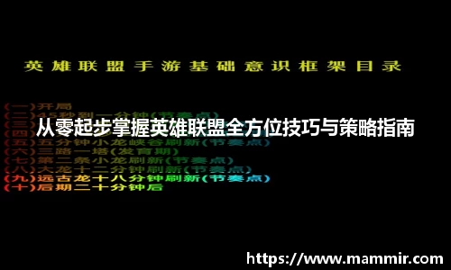 芒果体育app