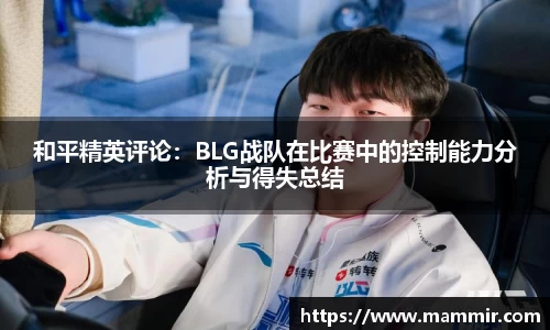 芒果体育app官网入口