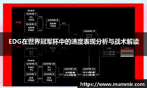 芒果体育app官网入口