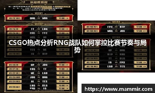 芒果体育app官网入口