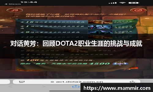 芒果体育app官网入口