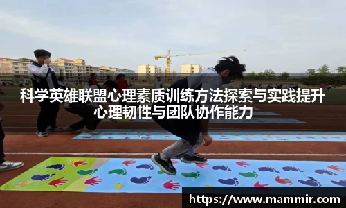 芒果体育app