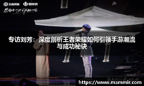 芒果体育app官网入口