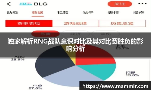 芒果体育官网