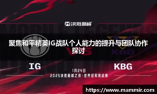 芒果体育官网