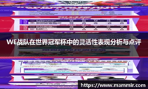 芒果体育app官网入口