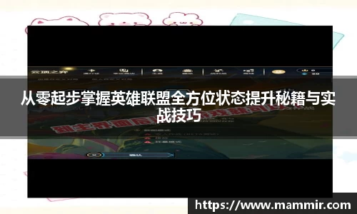 芒果体育app官网入口