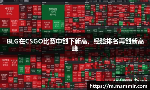 芒果体育app