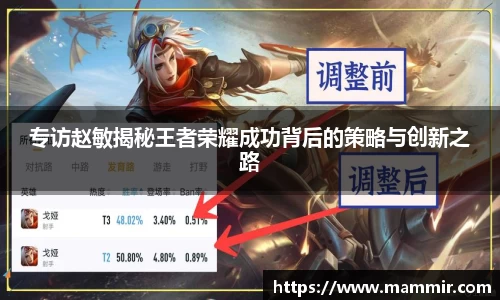 芒果体育app
