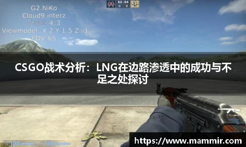 芒果体育app官网入口