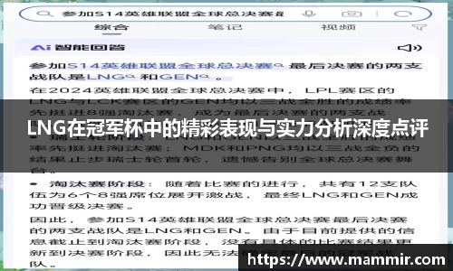 芒果体育app官网入口