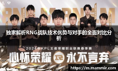 芒果体育app官网入口