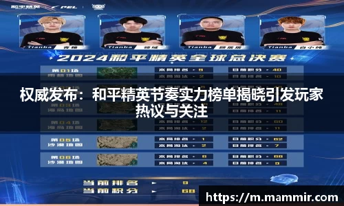 芒果体育官网