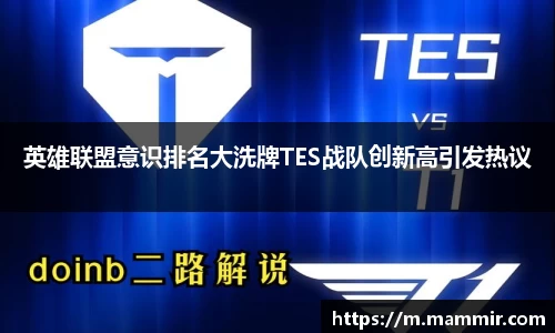 芒果体育官网