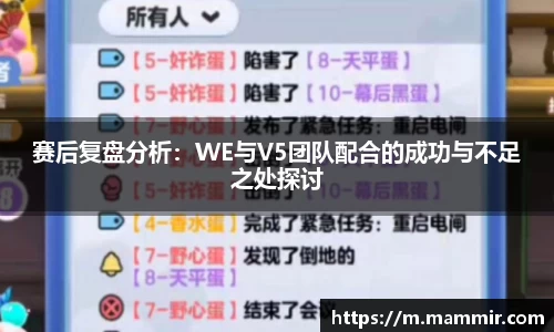 芒果体育