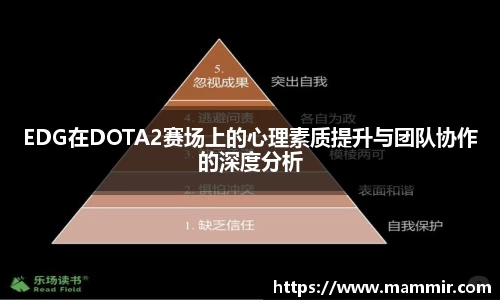 芒果体育app官网入口