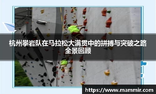 芒果体育app官网入口