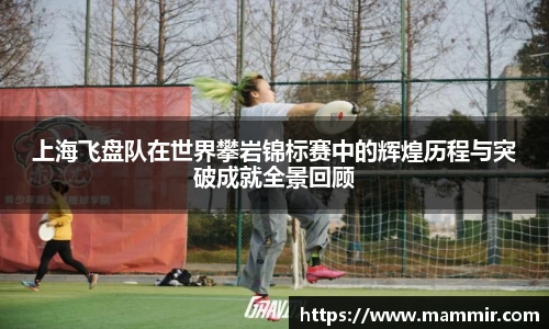 芒果体育