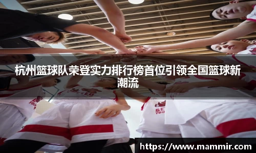 芒果体育