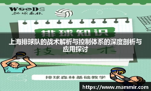 芒果体育