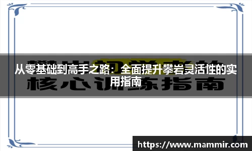芒果体育app