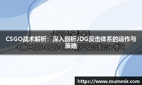 芒果体育官网