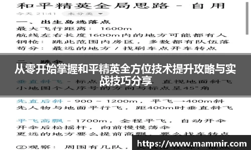 芒果体育app官网入口