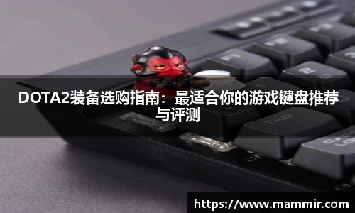 芒果体育app