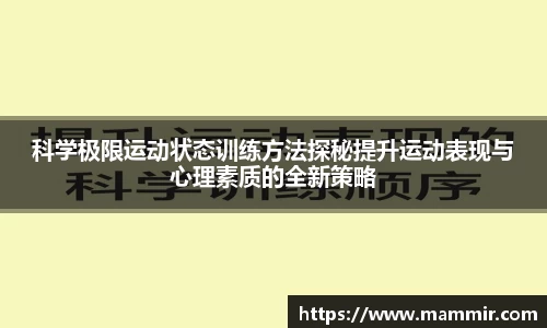 芒果体育app
