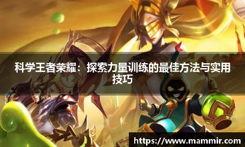芒果体育app