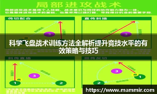 芒果体育app