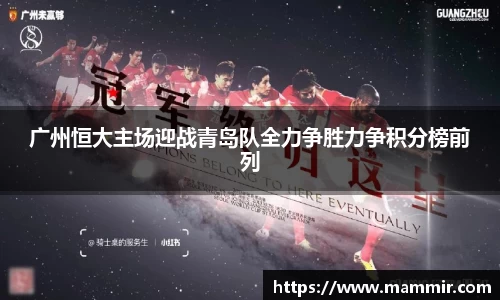 芒果体育app官网入口